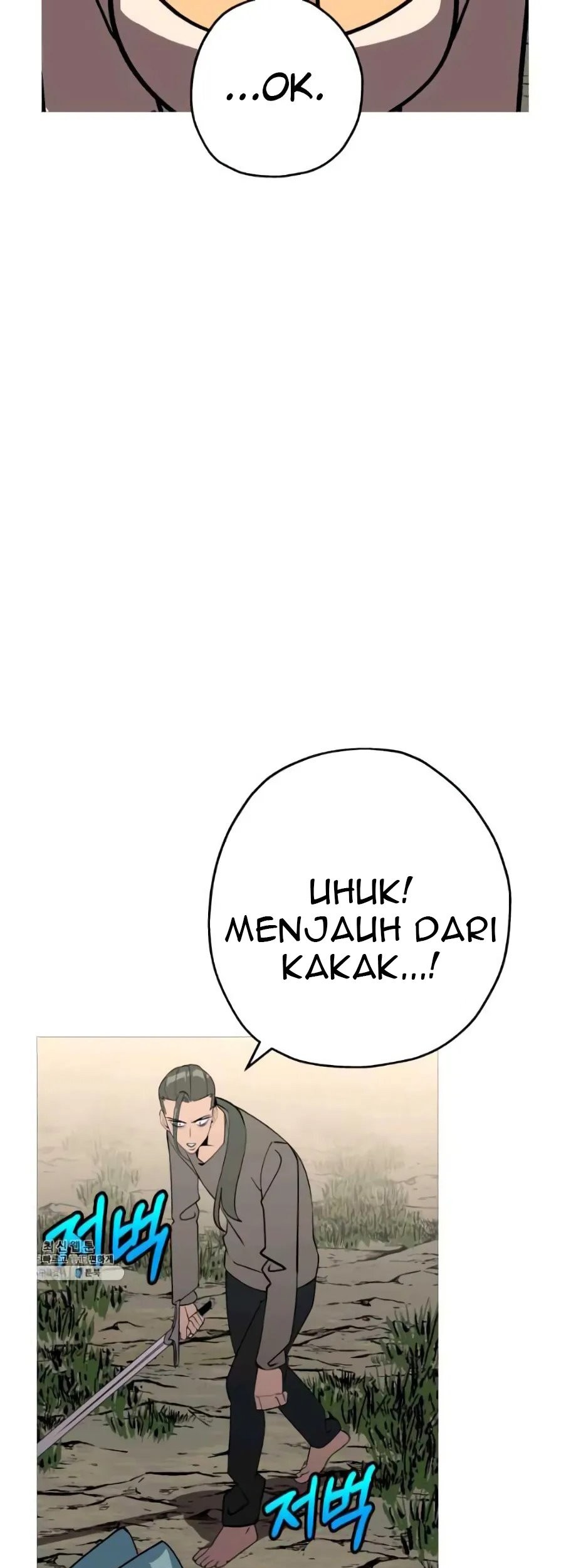 The Story of a Low-Rank Soldier Becoming a Monarch Chapter 57 Gambar 53