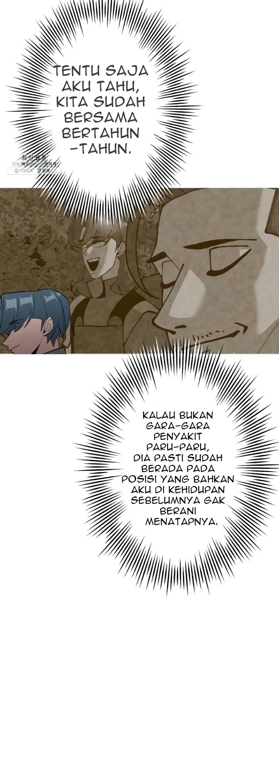 The Story of a Low-Rank Soldier Becoming a Monarch Chapter 57 Gambar 57