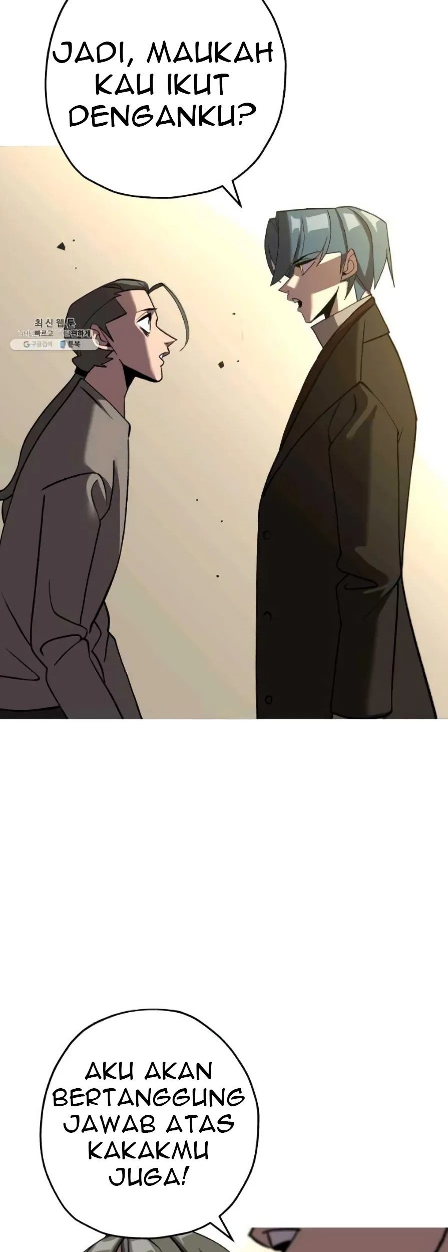 The Story of a Low-Rank Soldier Becoming a Monarch Chapter 57 Gambar 65