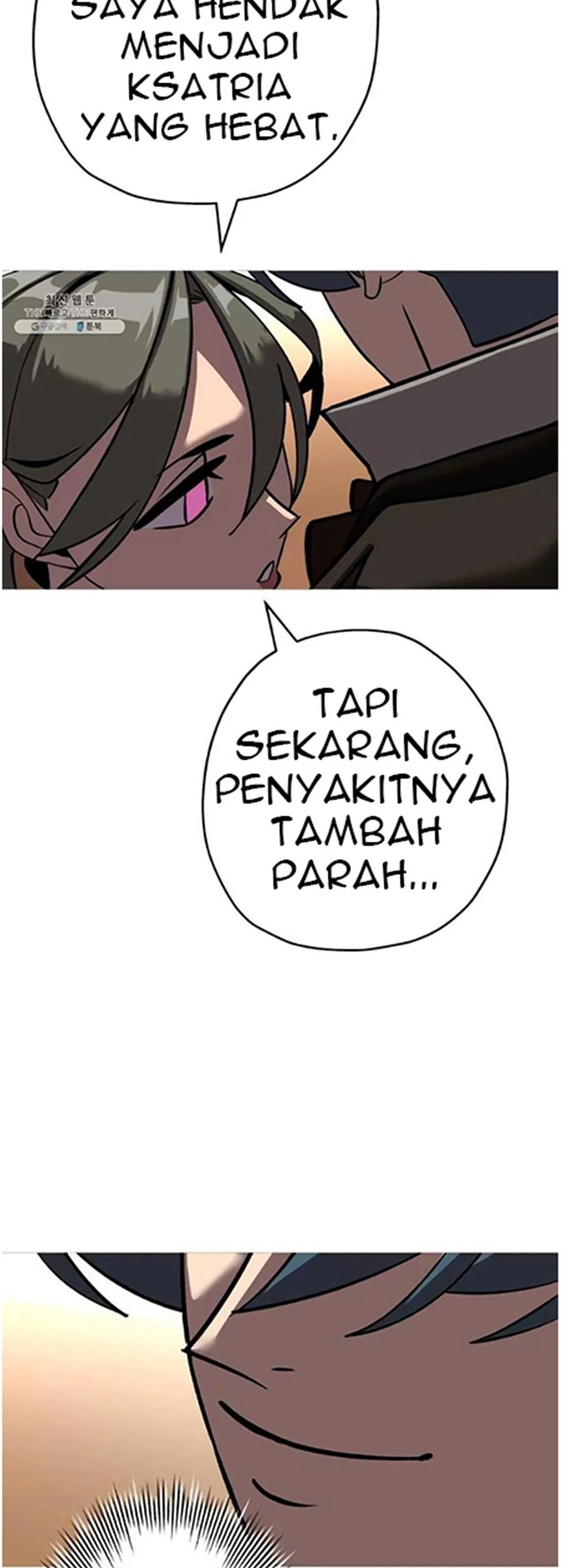 The Story of a Low-Rank Soldier Becoming a Monarch Chapter 57 Gambar 6