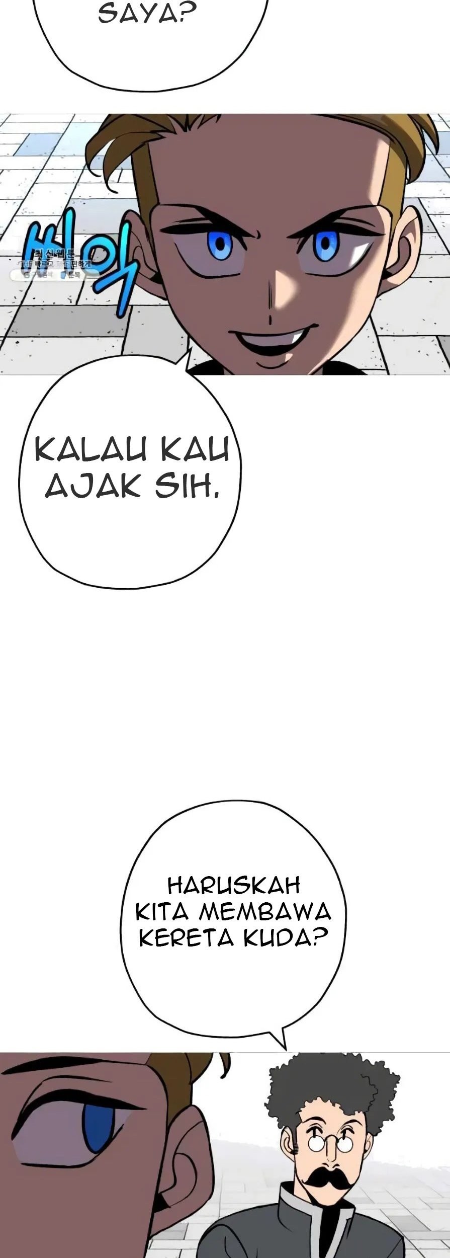 The Story of a Low-Rank Soldier Becoming a Monarch Chapter 57 Gambar 13