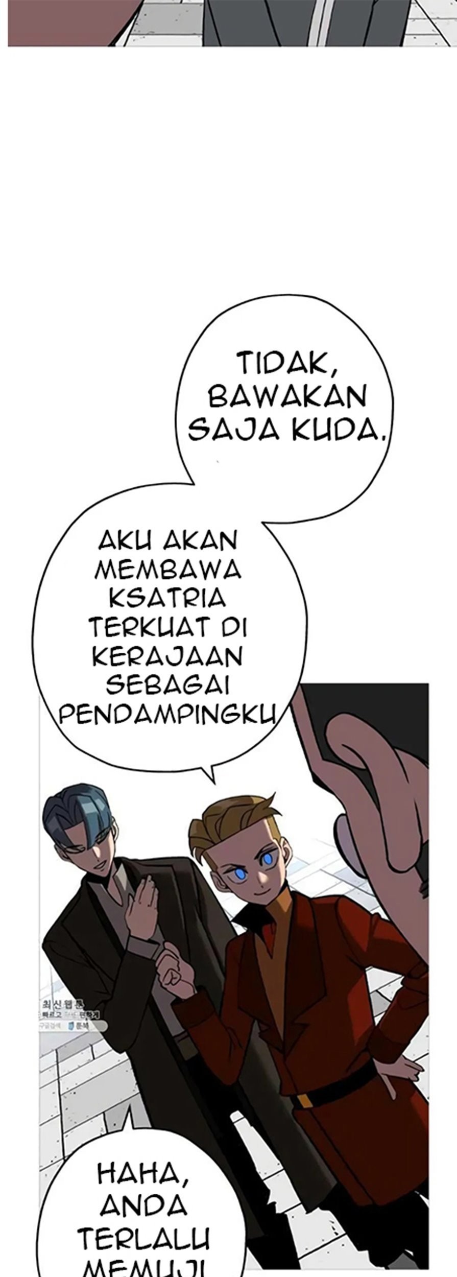 The Story of a Low-Rank Soldier Becoming a Monarch Chapter 57 Gambar 15