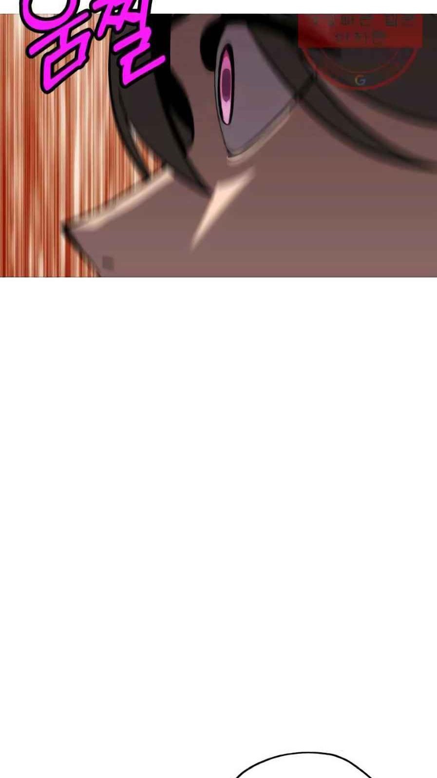 The Story of a Low-Rank Soldier Becoming a Monarch Chapter 56 Gambar 58