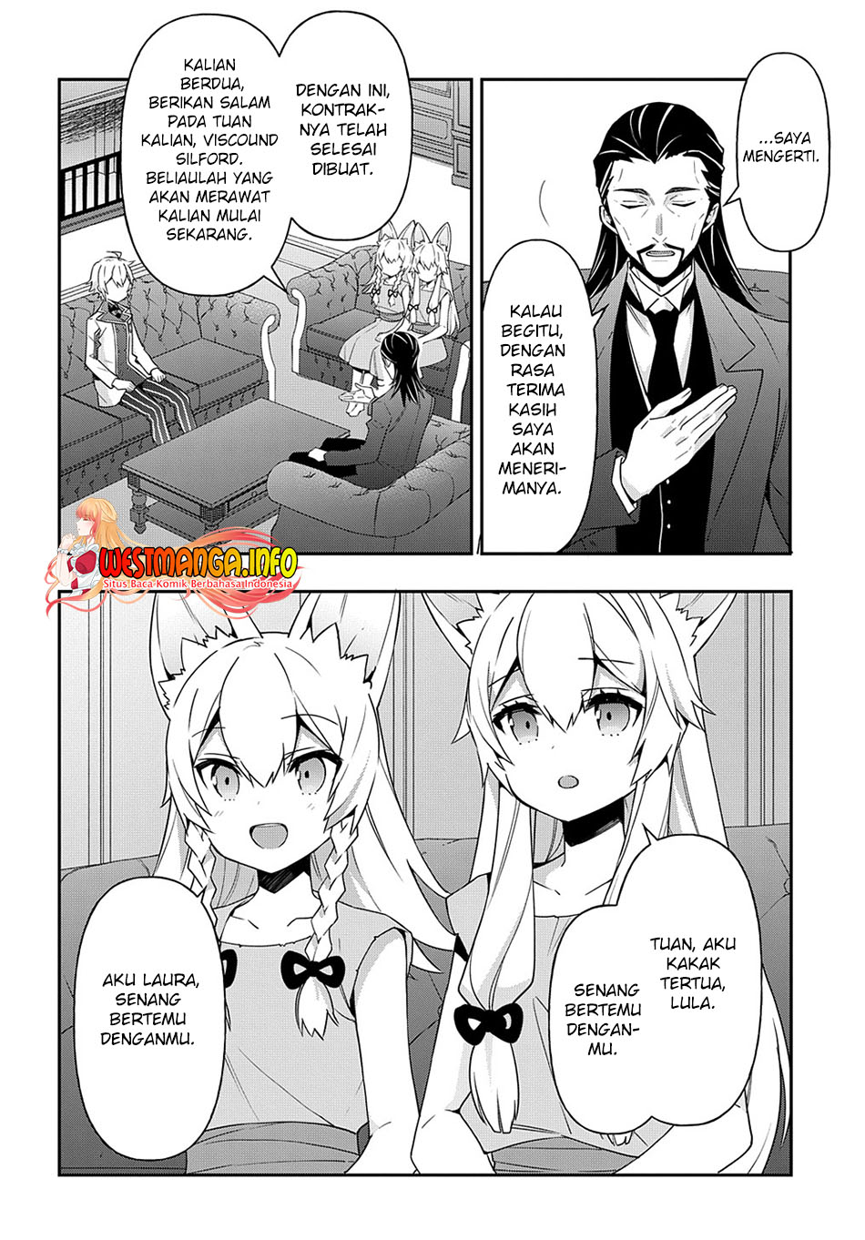 Tensei Kizoku no Isekai Boukenroku ~Jichou wo Shiranai Kamigami no Shit Chapter 40 Gambar 12