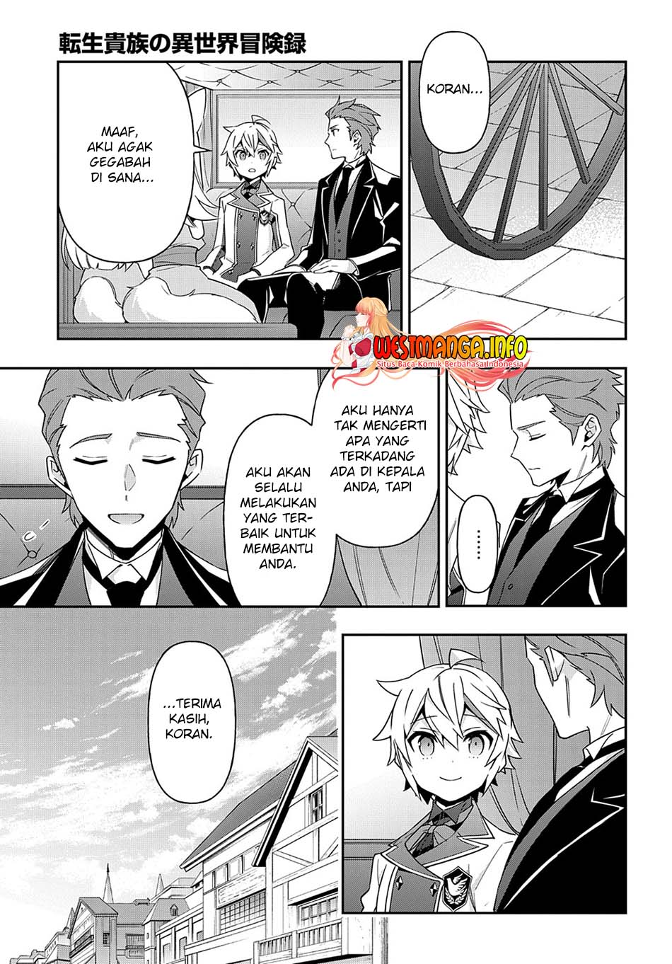 Tensei Kizoku no Isekai Boukenroku ~Jichou wo Shiranai Kamigami no Shit Chapter 40 Gambar 15