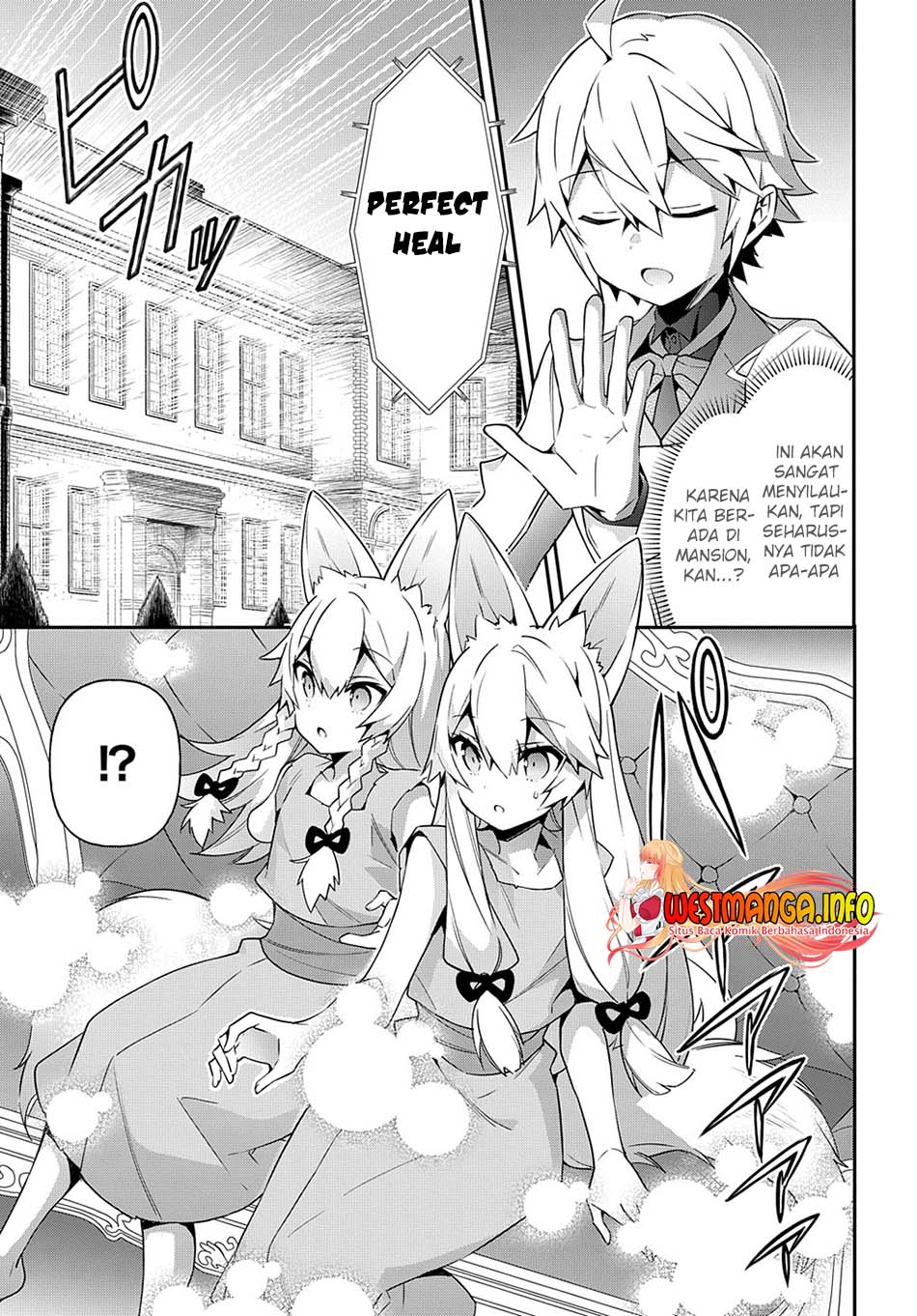 Tensei Kizoku no Isekai Boukenroku ~Jichou wo Shiranai Kamigami no Shit Chapter 40 Gambar 20