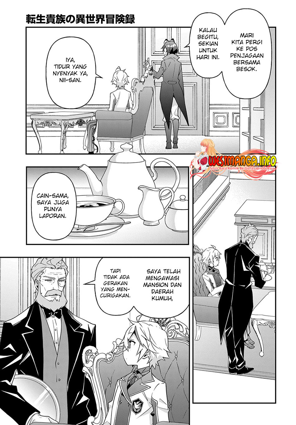 Tensei Kizoku no Isekai Boukenroku ~Jichou wo Shiranai Kamigami no Shit Chapter 40 Gambar 26