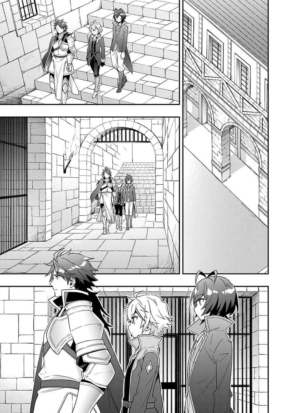 Tensei Kizoku no Isekai Boukenroku ~Jichou wo Shiranai Kamigami no Shit Chapter 40 Gambar 32