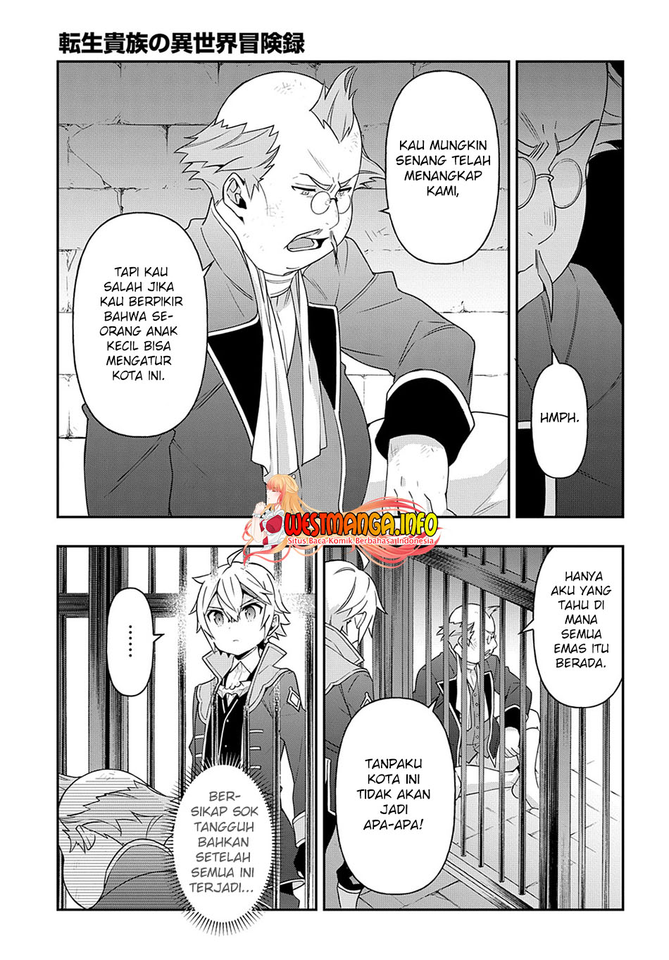 Tensei Kizoku no Isekai Boukenroku ~Jichou wo Shiranai Kamigami no Shit Chapter 40 Gambar 34