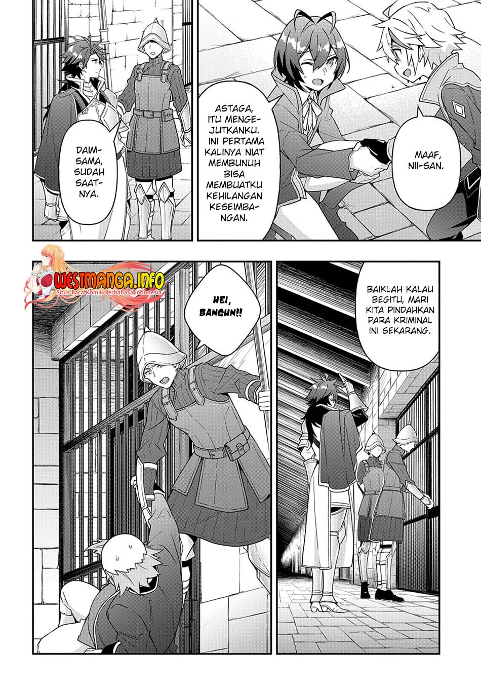 Tensei Kizoku no Isekai Boukenroku ~Jichou wo Shiranai Kamigami no Shit Chapter 40 Gambar 37