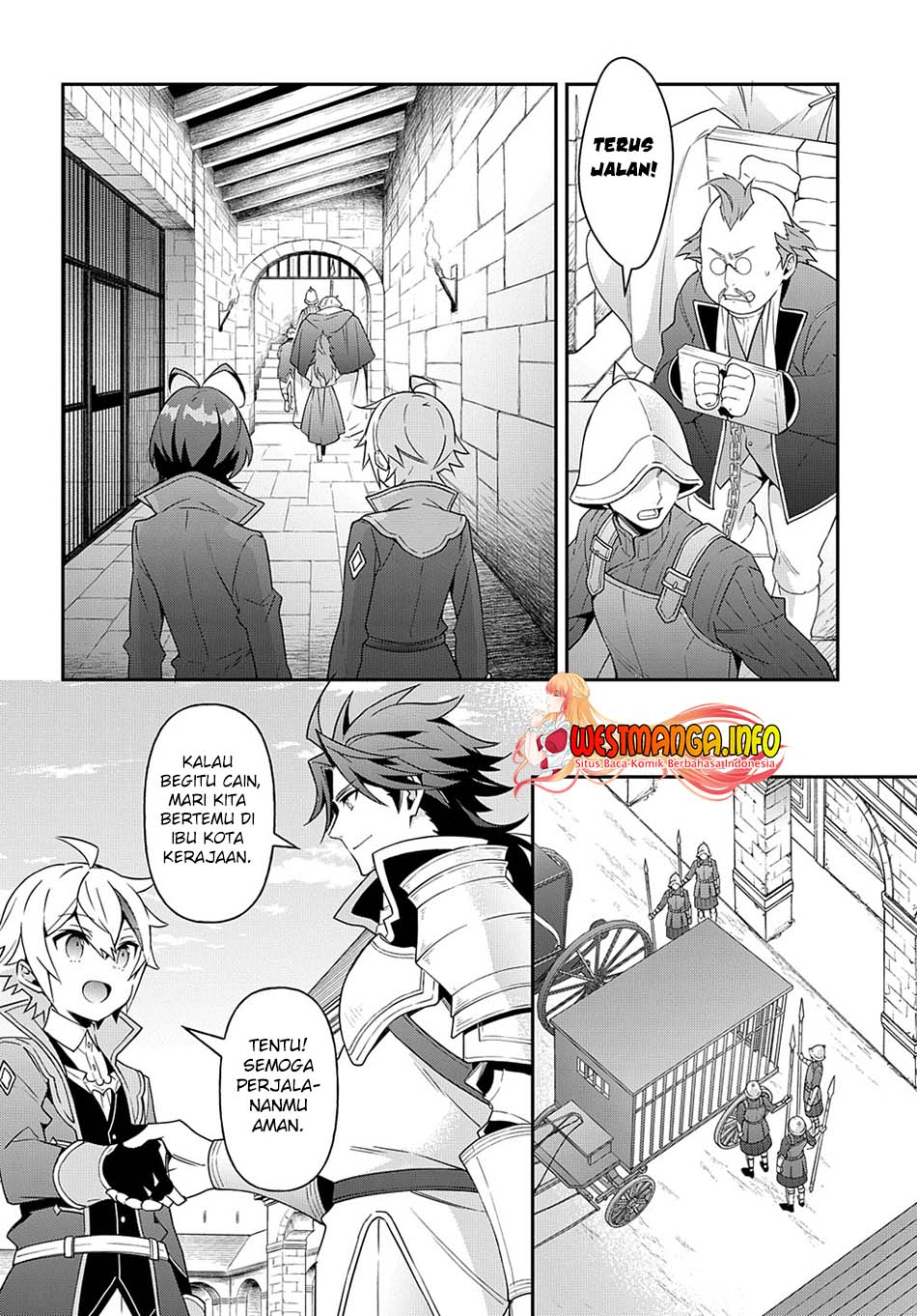 Tensei Kizoku no Isekai Boukenroku ~Jichou wo Shiranai Kamigami no Shit Chapter 40 Gambar 39