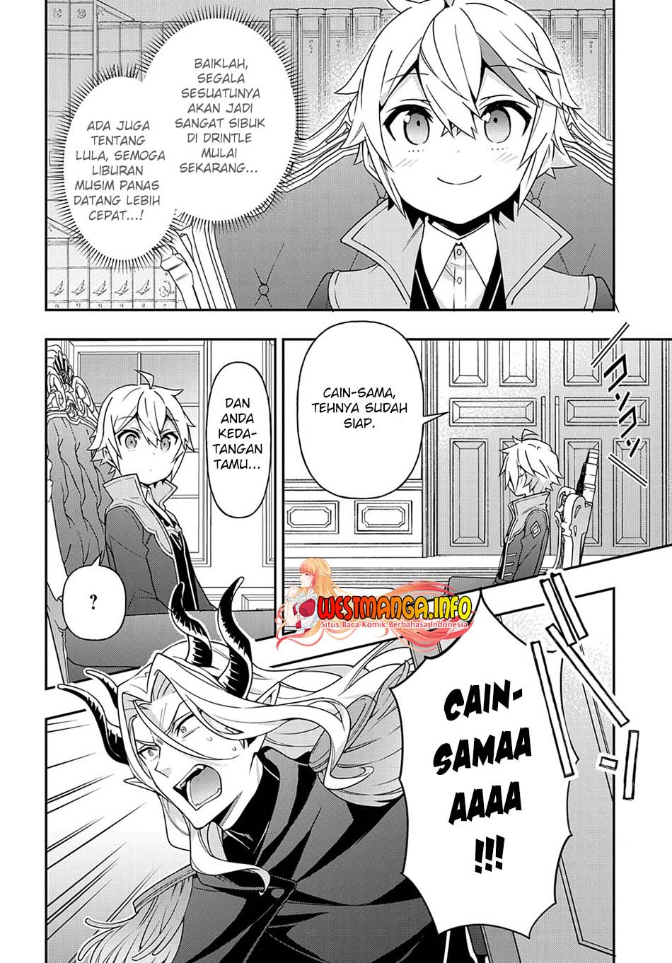 Tensei Kizoku no Isekai Boukenroku ~Jichou wo Shiranai Kamigami no Shit Chapter 40 Gambar 43