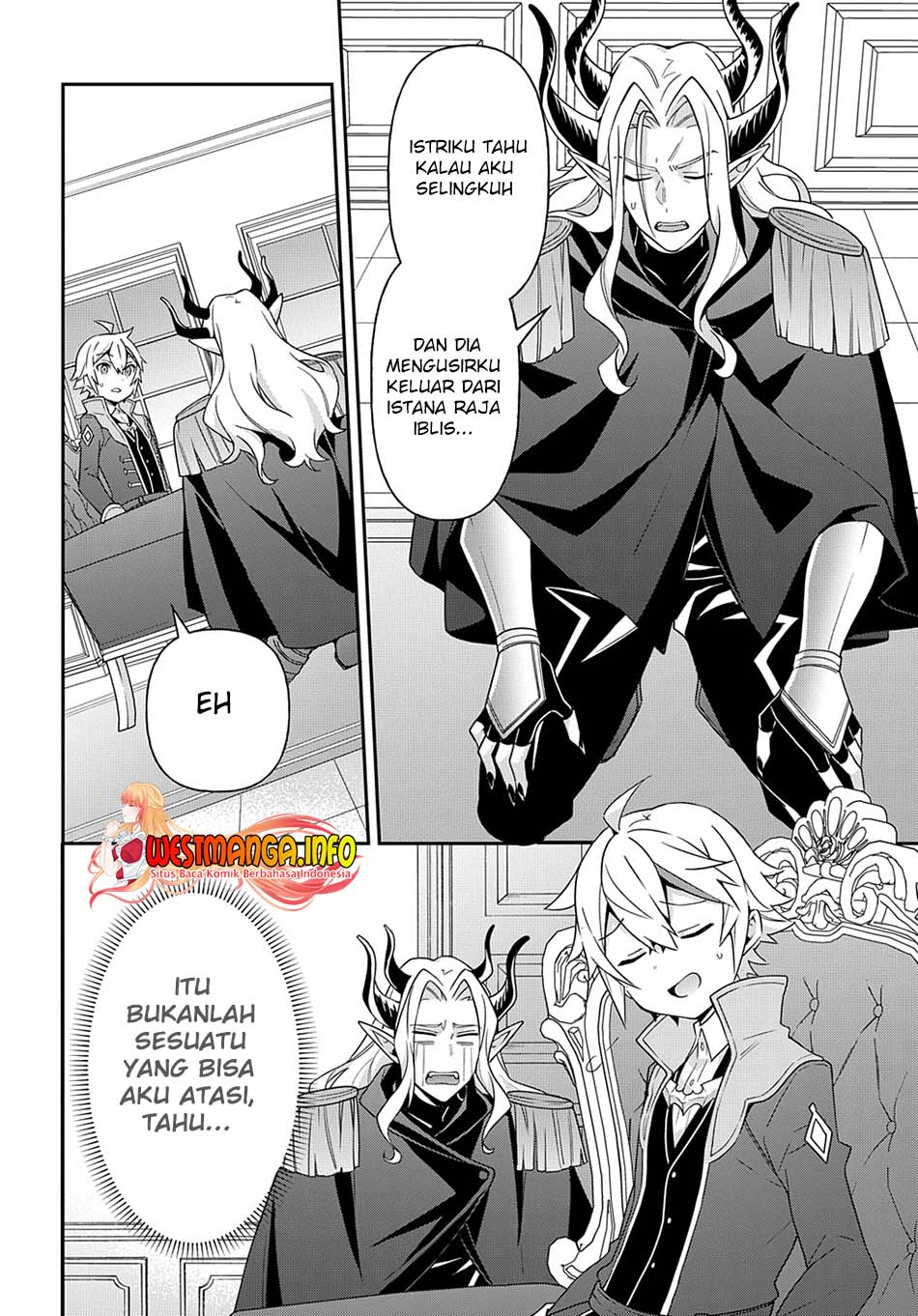 Tensei Kizoku no Isekai Boukenroku ~Jichou wo Shiranai Kamigami no Shit Chapter 40 Gambar 45