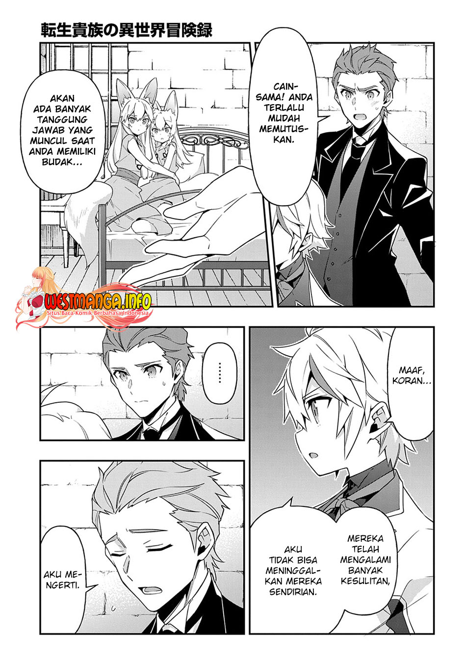Tensei Kizoku no Isekai Boukenroku ~Jichou wo Shiranai Kamigami no Shit Chapter 40 Gambar 5