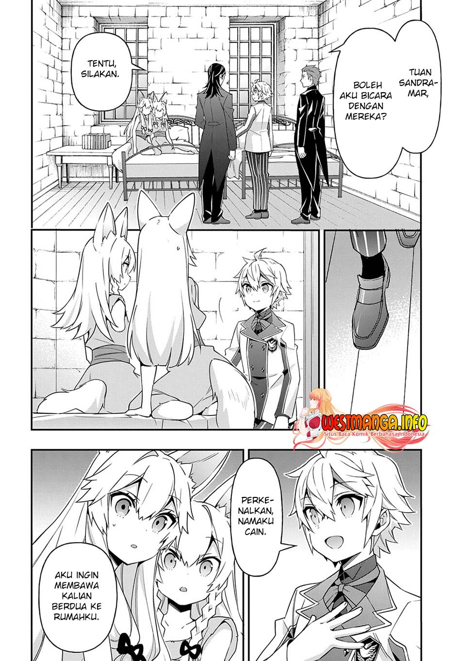 Tensei Kizoku no Isekai Boukenroku ~Jichou wo Shiranai Kamigami no Shit Chapter 40 Gambar 6