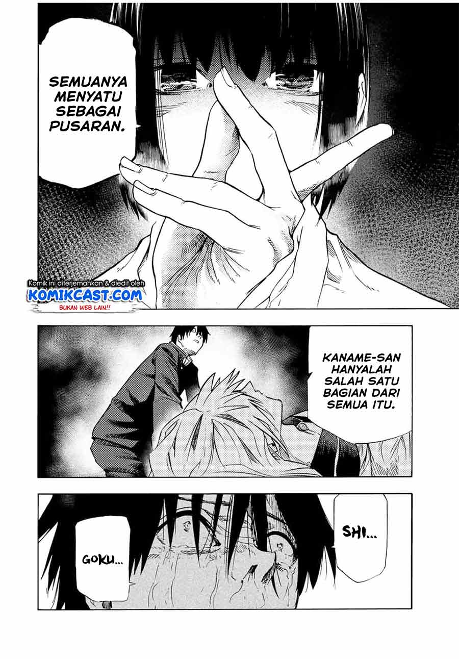 Juujika no Rokunin Chapter 75 Gambar 11