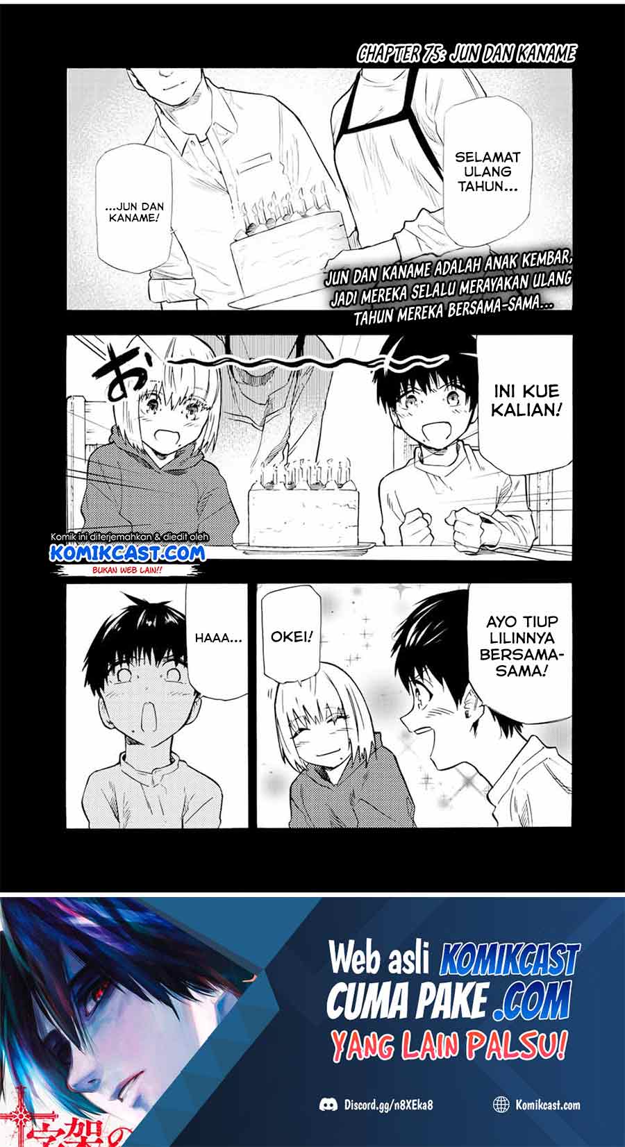 Baca Manga Juujika no Rokunin Chapter 75 Gambar 2