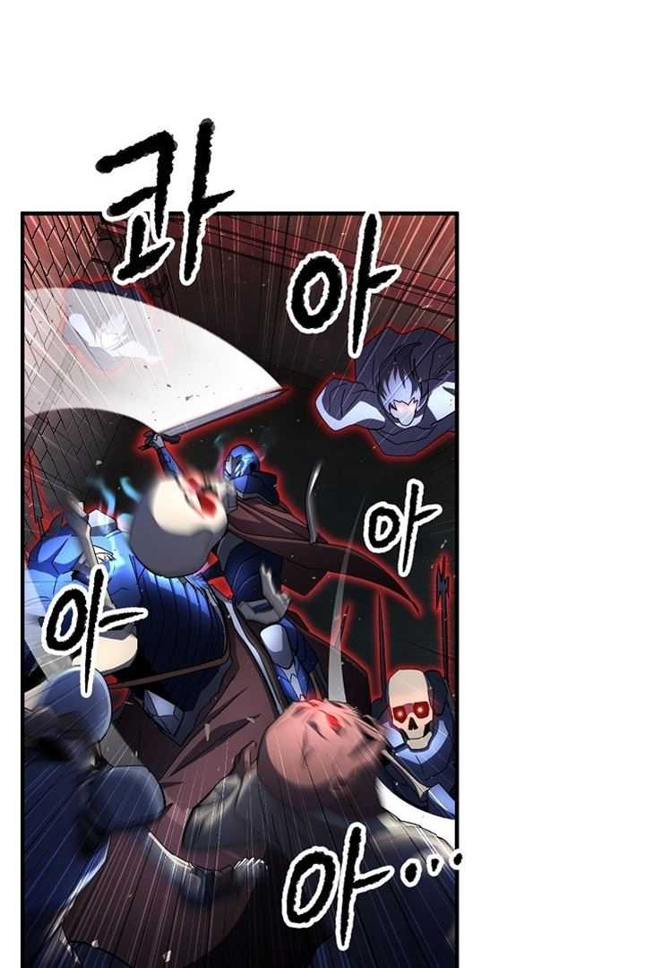 The Heavenly Demon Destroys the Lich King’s Murim Chapter 31 Gambar 19