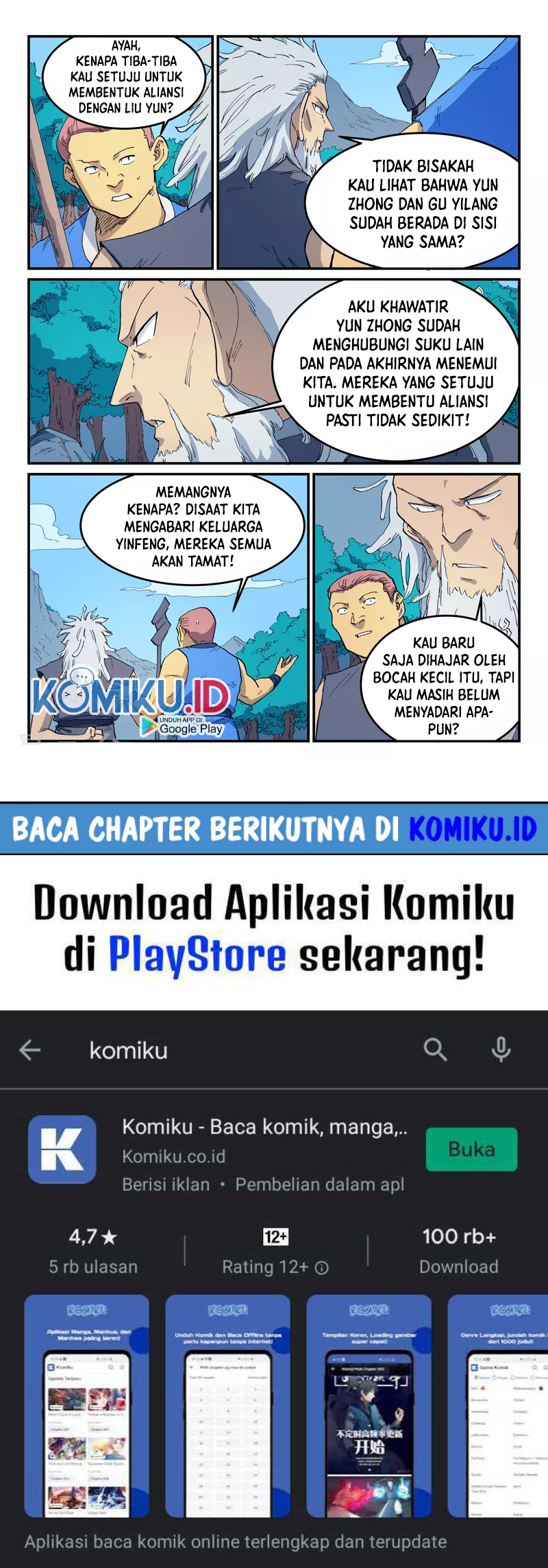 Star Martial God Technique Chapter 534 Gambar 10