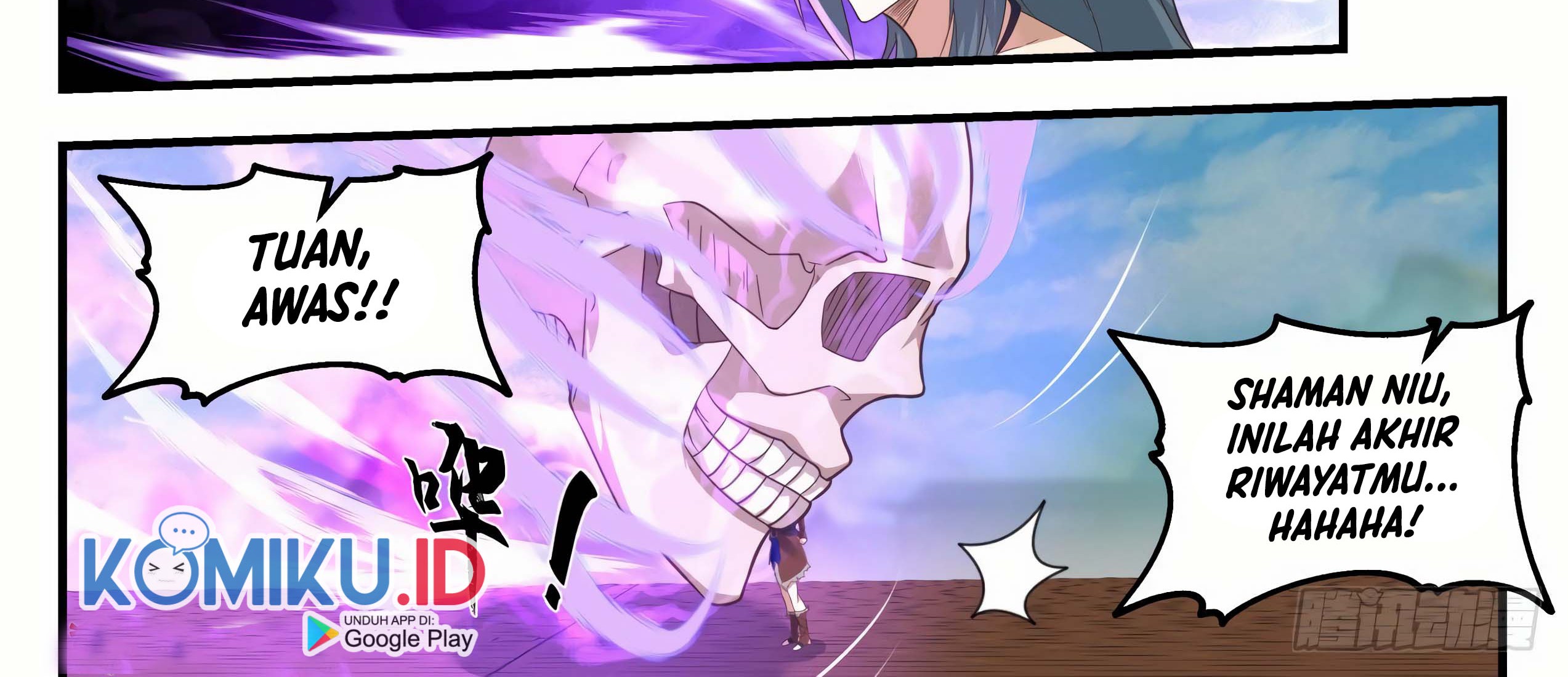 Martial Peak Part 2 Chapter 2043 - https://img.komiku.org/uploads2/2491551-4_part2.jpg