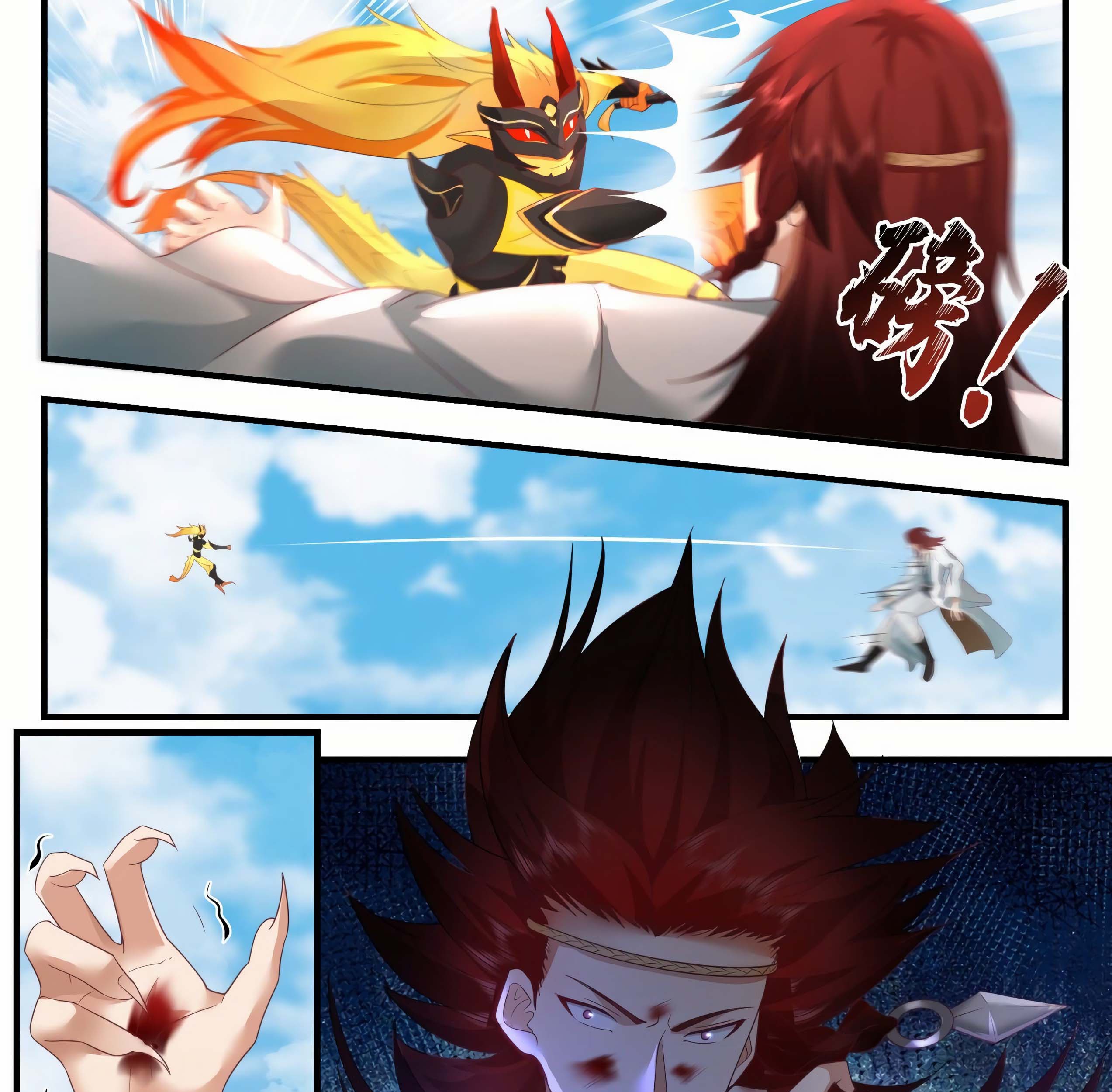 Martial Peak Part 2 Chapter 2049 - https://img.komiku.org/uploads2/2491564-4_part1.jpg