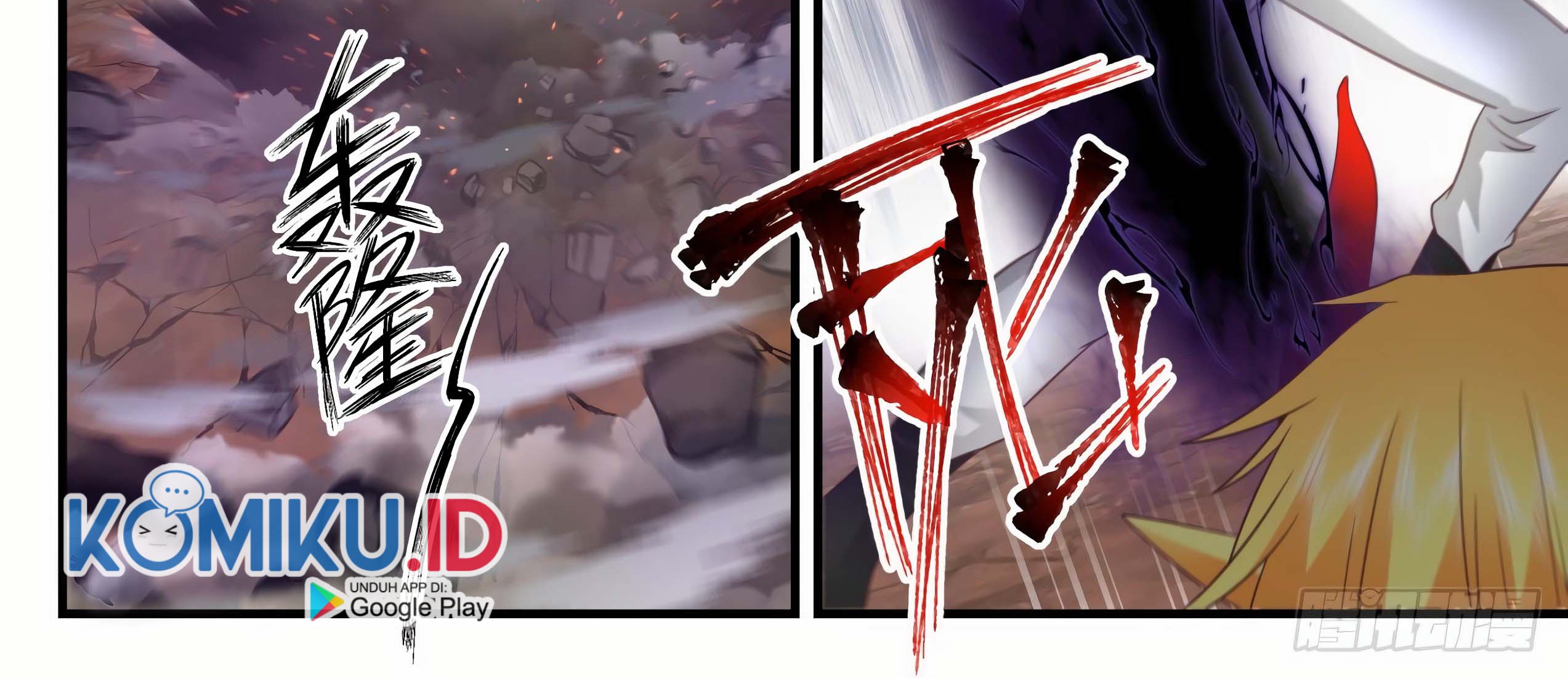 Martial Peak Part 2 Chapter 2049 Gambar 12