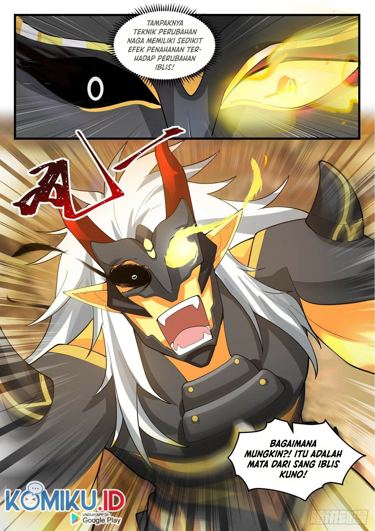 Martial Peak Part 2 Chapter 2053 - https://img.komiku.org/uploads2/2491571-4.jpg