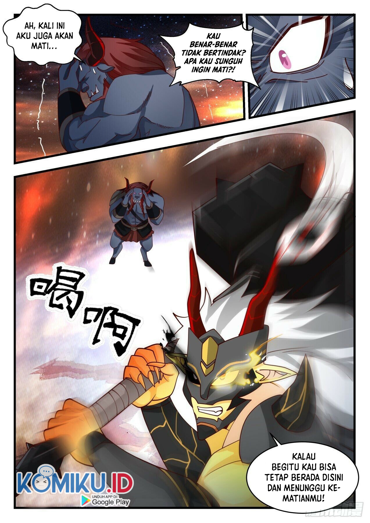 Martial Peak Part 2 Chapter 2054 Gambar 13
