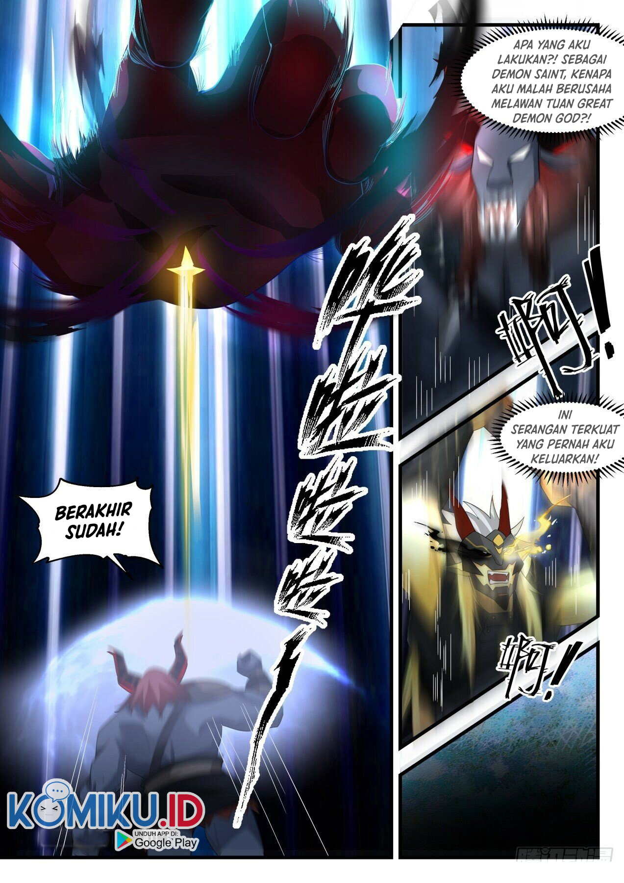 Martial Peak Part 2 Chapter 2054 Gambar 14