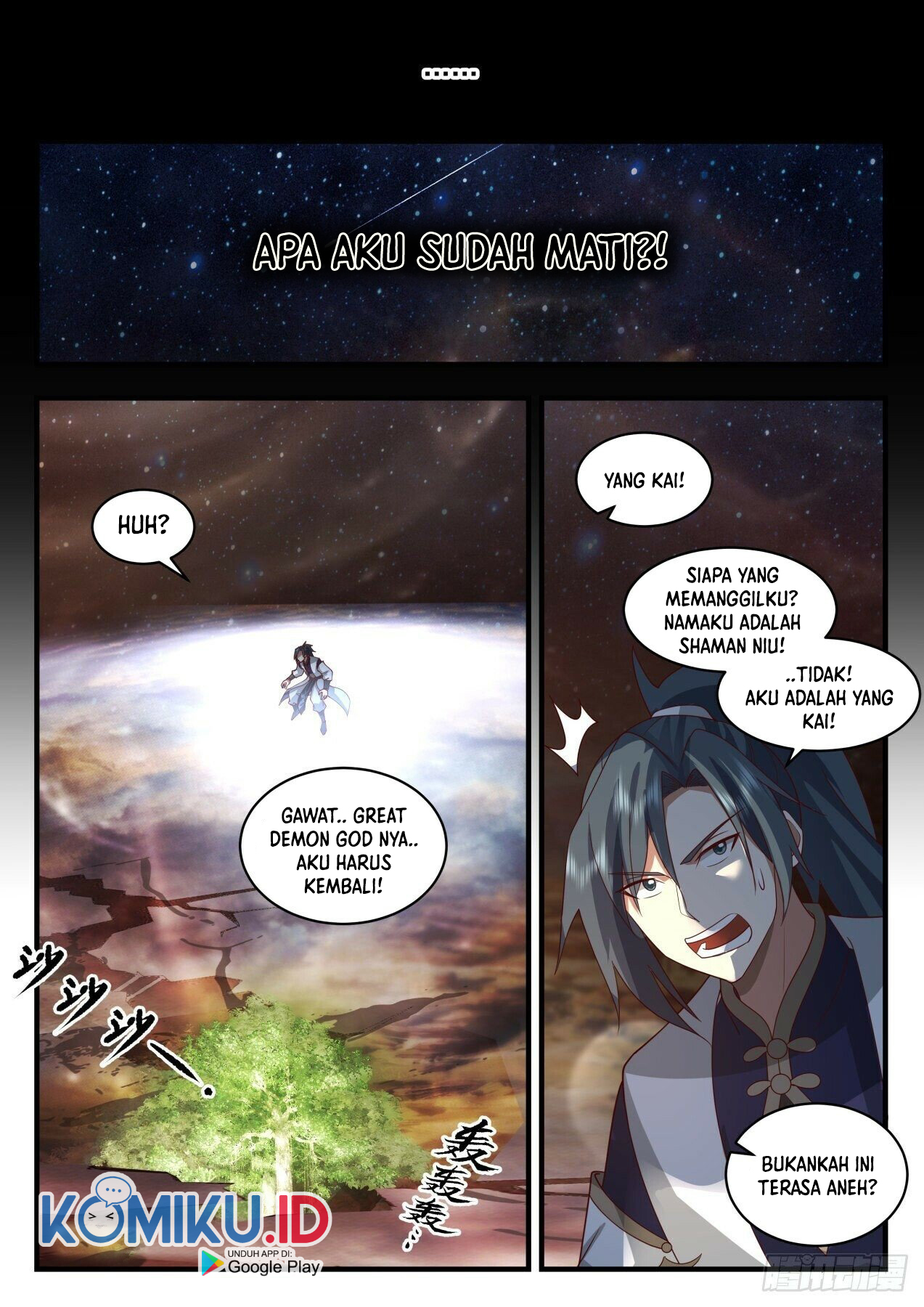 Martial Peak Part 2 Chapter 2054 Gambar 15