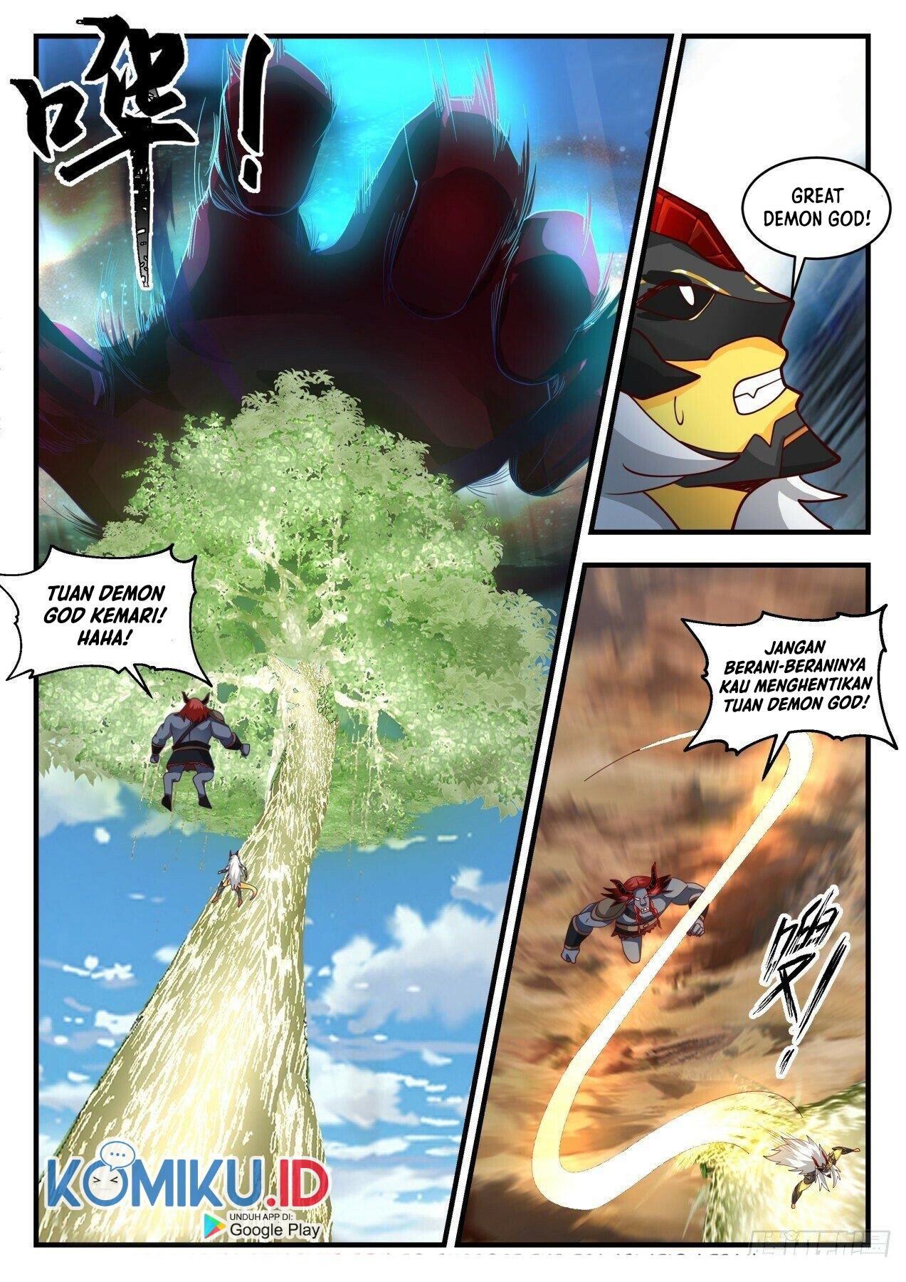 Martial Peak Part 2 Chapter 2054 Gambar 11