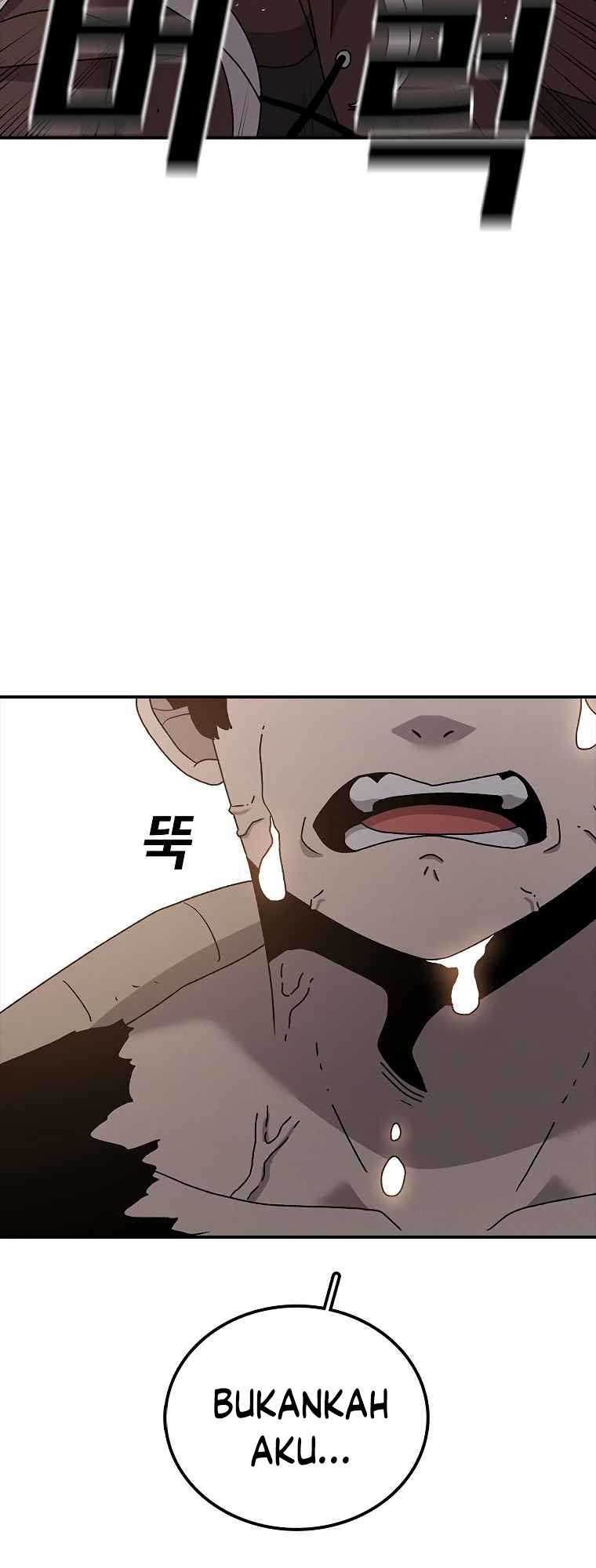 The House Without Time Chapter 47 Gambar 37