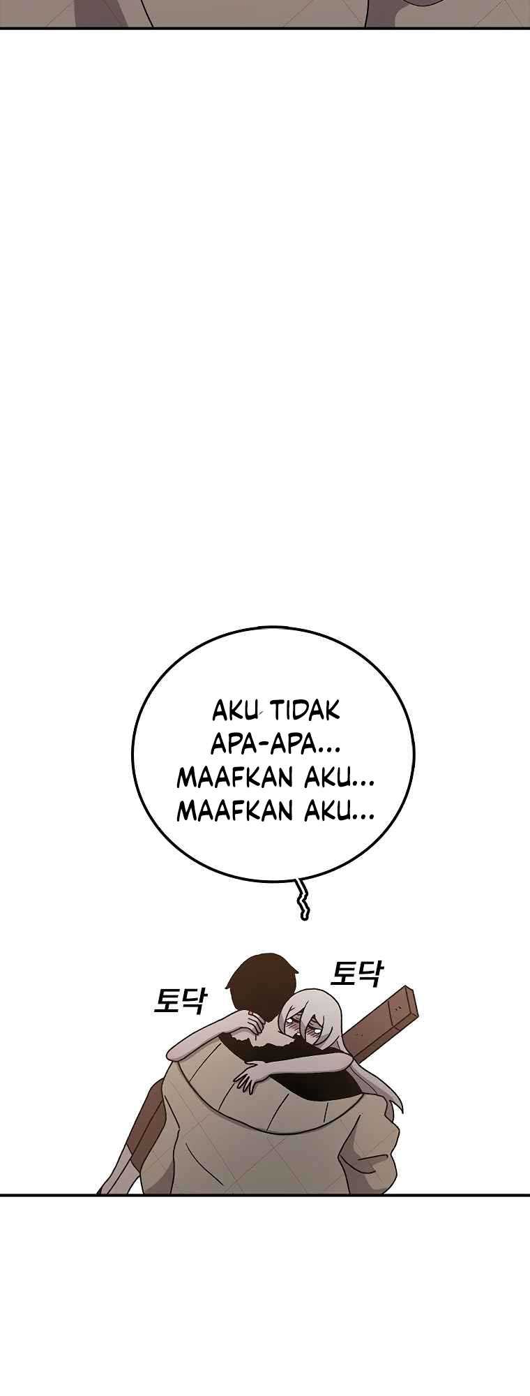 The House Without Time Chapter 47 Gambar 41