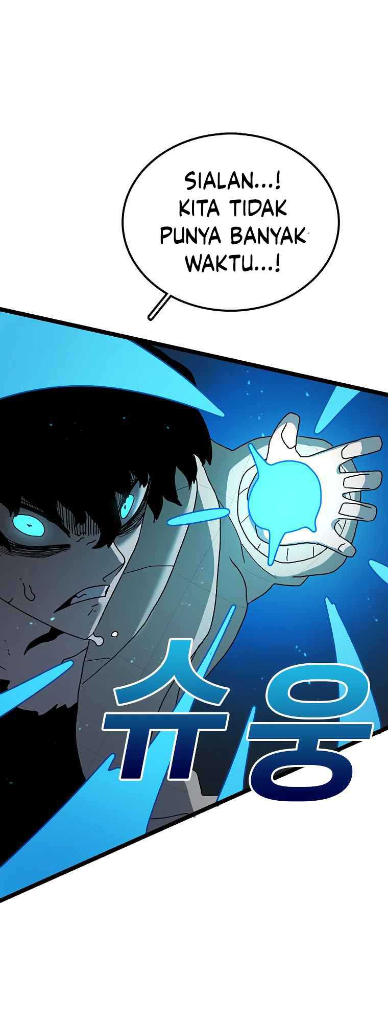 The House Without Time Chapter 47 Gambar 64