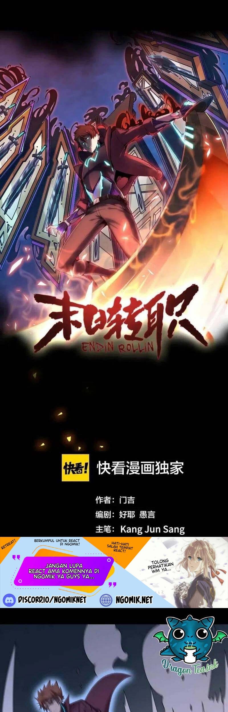 Baca Manhua Doomsday Hunter Chapter 25 Gambar 2