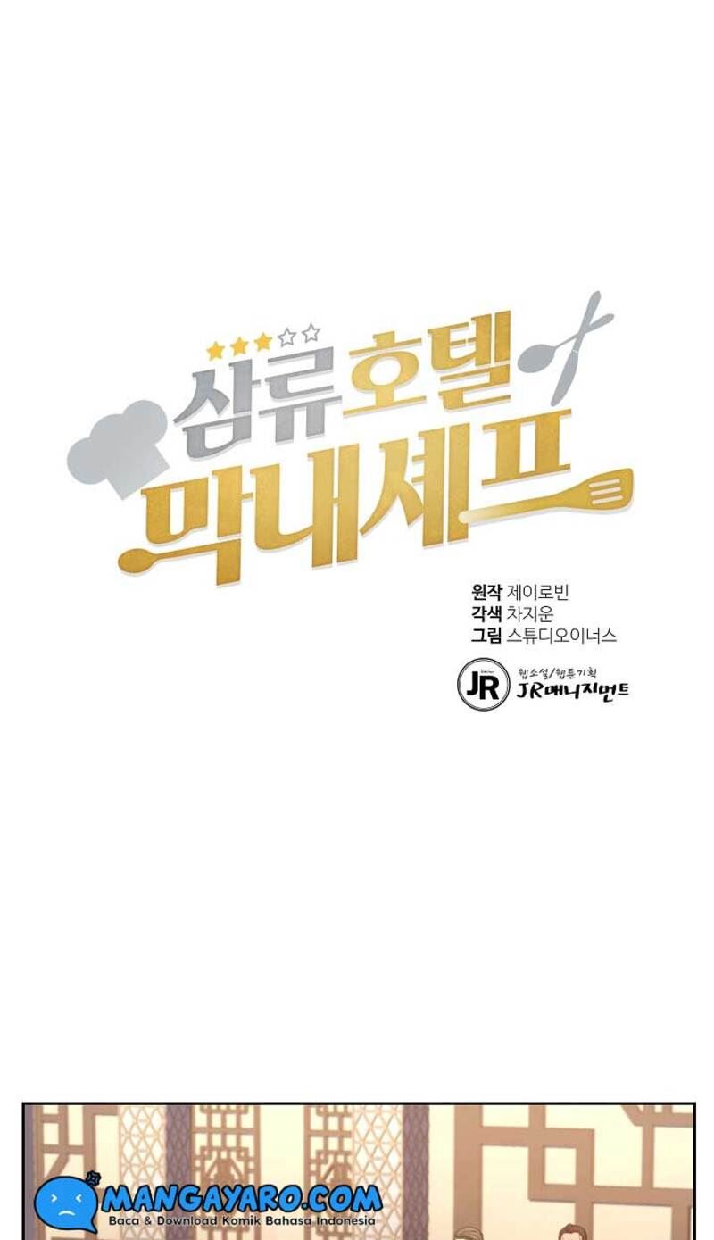 Baca Manhwa Youngest Chef From the 3rd Rate Hotel Chapter 26 Gambar 2