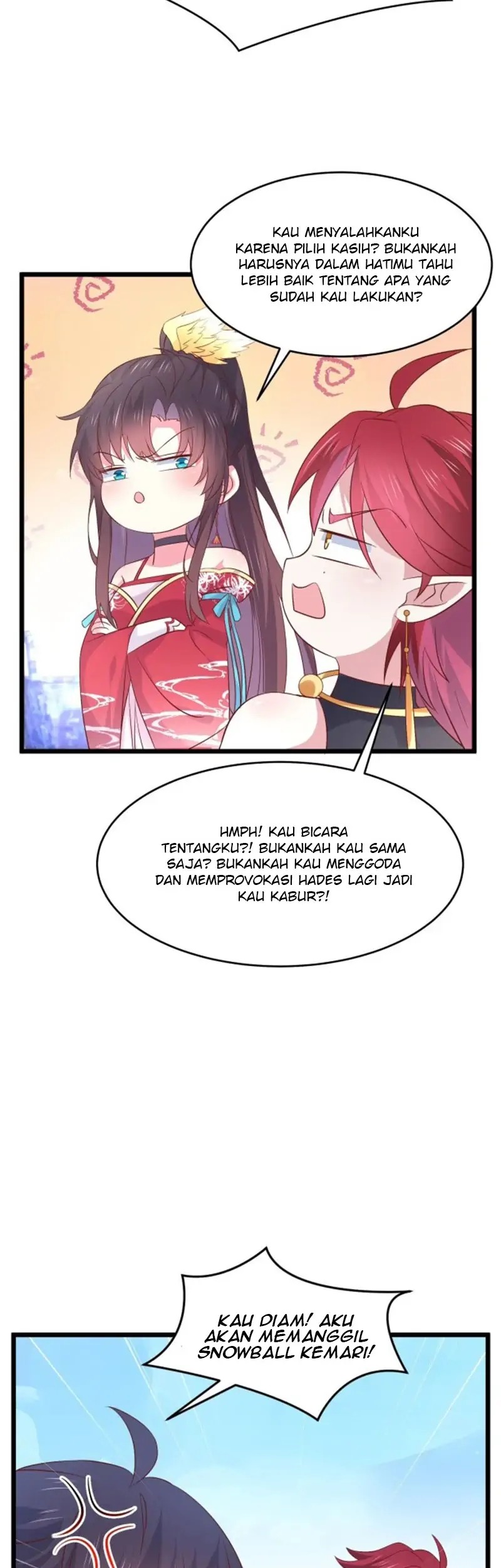 Pupillary Master Chapter 249 Gambar 11