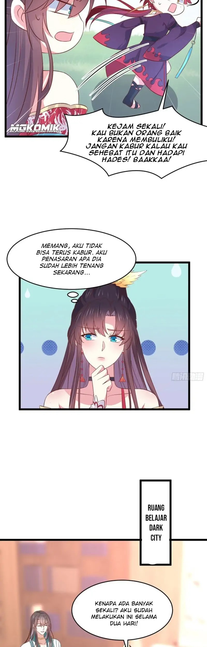 Pupillary Master Chapter 249 Gambar 13