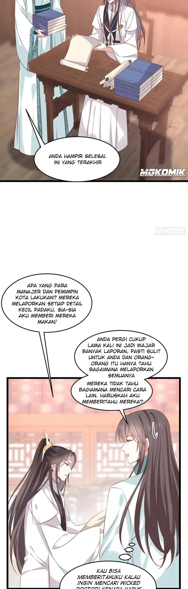 Pupillary Master Chapter 249 Gambar 15