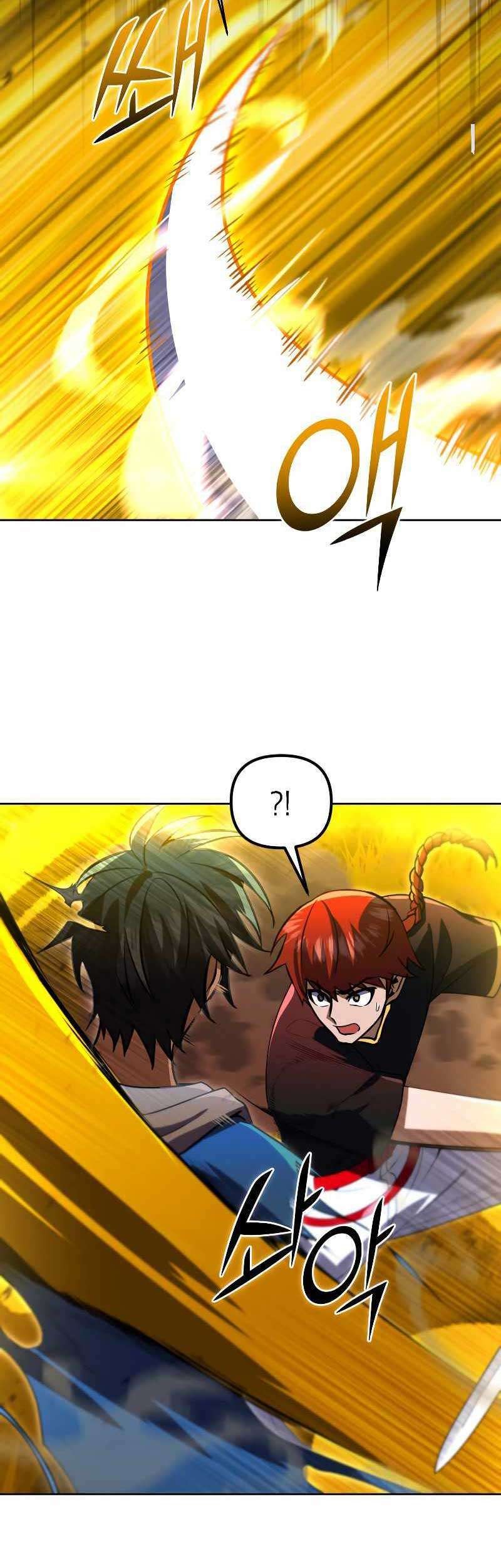 Maxed Out Leveling Chapter 33 Gambar 25