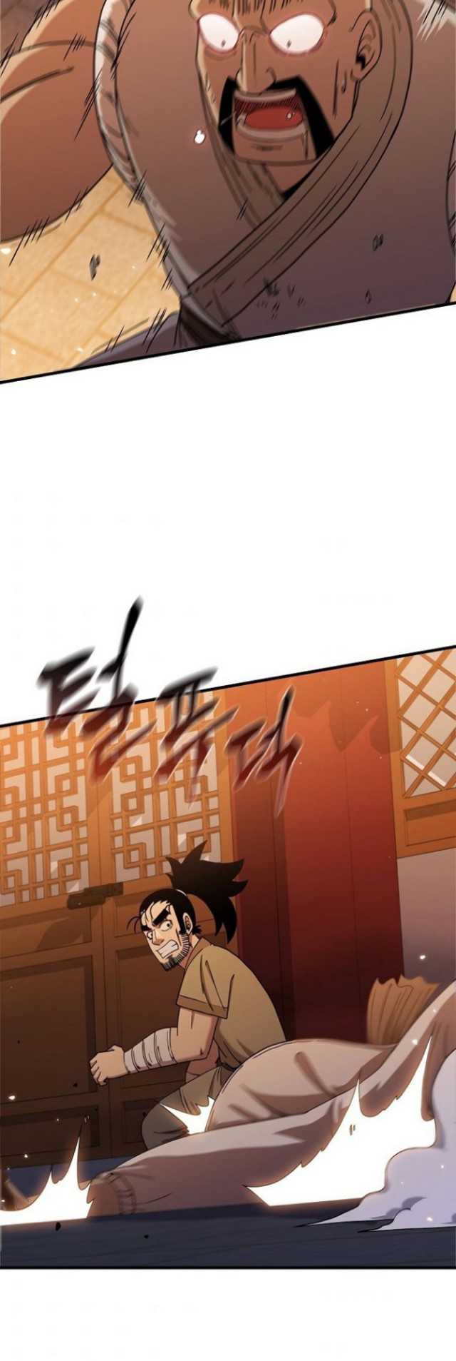 Sinsu Jeil Sword Chapter 29 Gambar 18