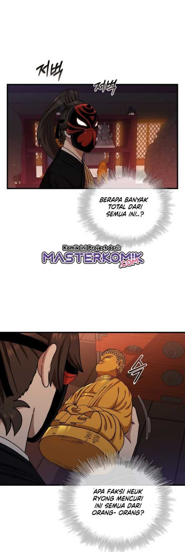 Sinsu Jeil Sword Chapter 29 Gambar 30
