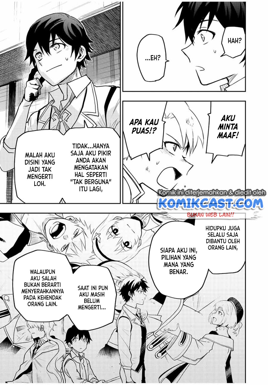 A Court Magician, Who Was Focused On Supportive Magic Because His Allies Were Too Weak, Aims To Become The Strongest After Being Banished Chapter 24 Gambar 12