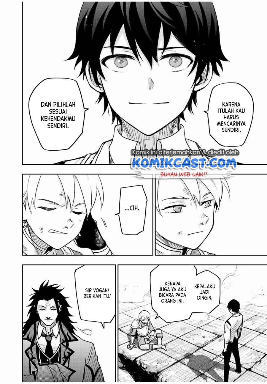 A Court Magician, Who Was Focused On Supportive Magic Because His Allies Were Too Weak, Aims To Become The Strongest After Being Banished Chapter 24 Gambar 13