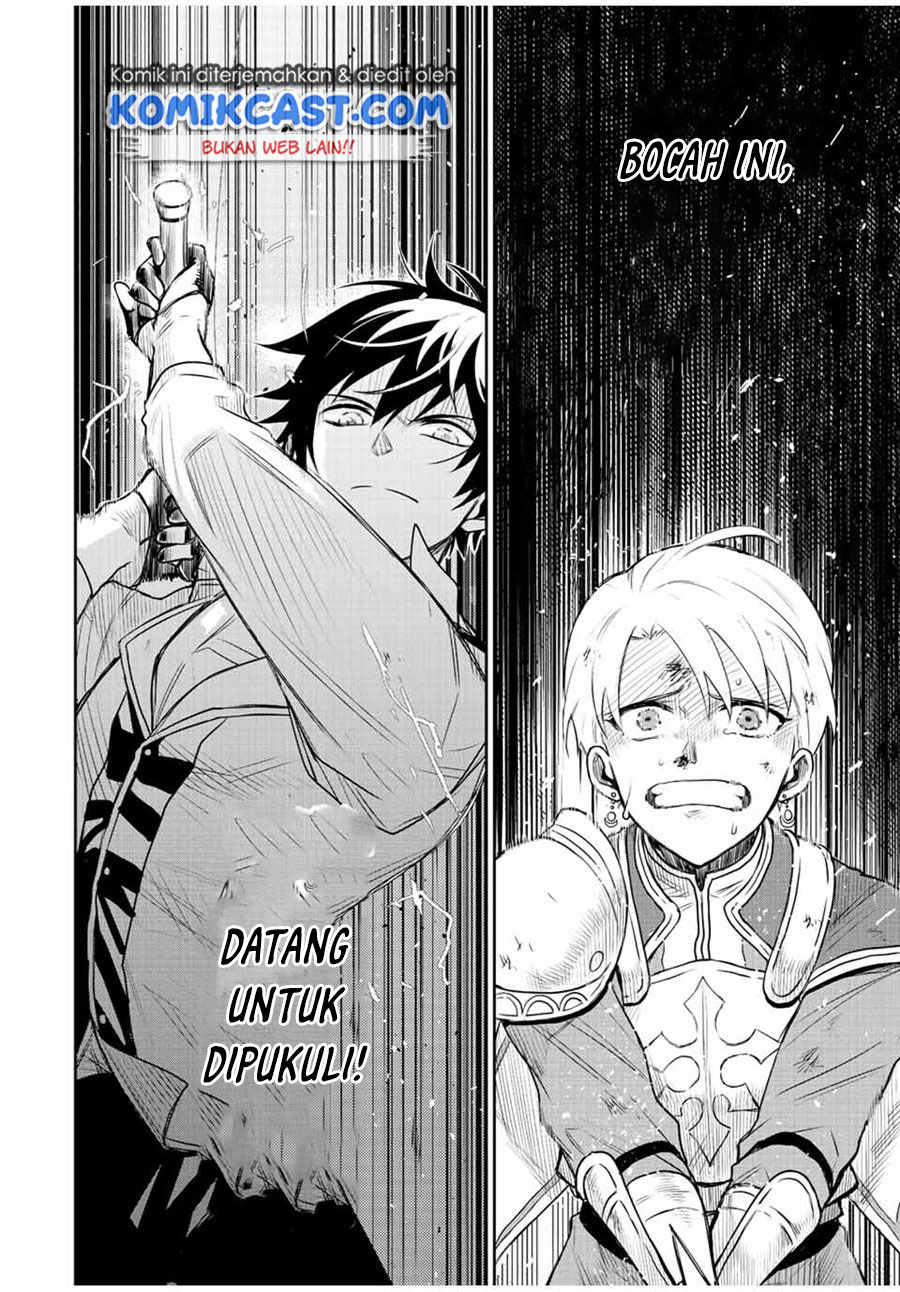 A Court Magician, Who Was Focused On Supportive Magic Because His Allies Were Too Weak, Aims To Become The Strongest After Being Banished Chapter 24 Gambar 3