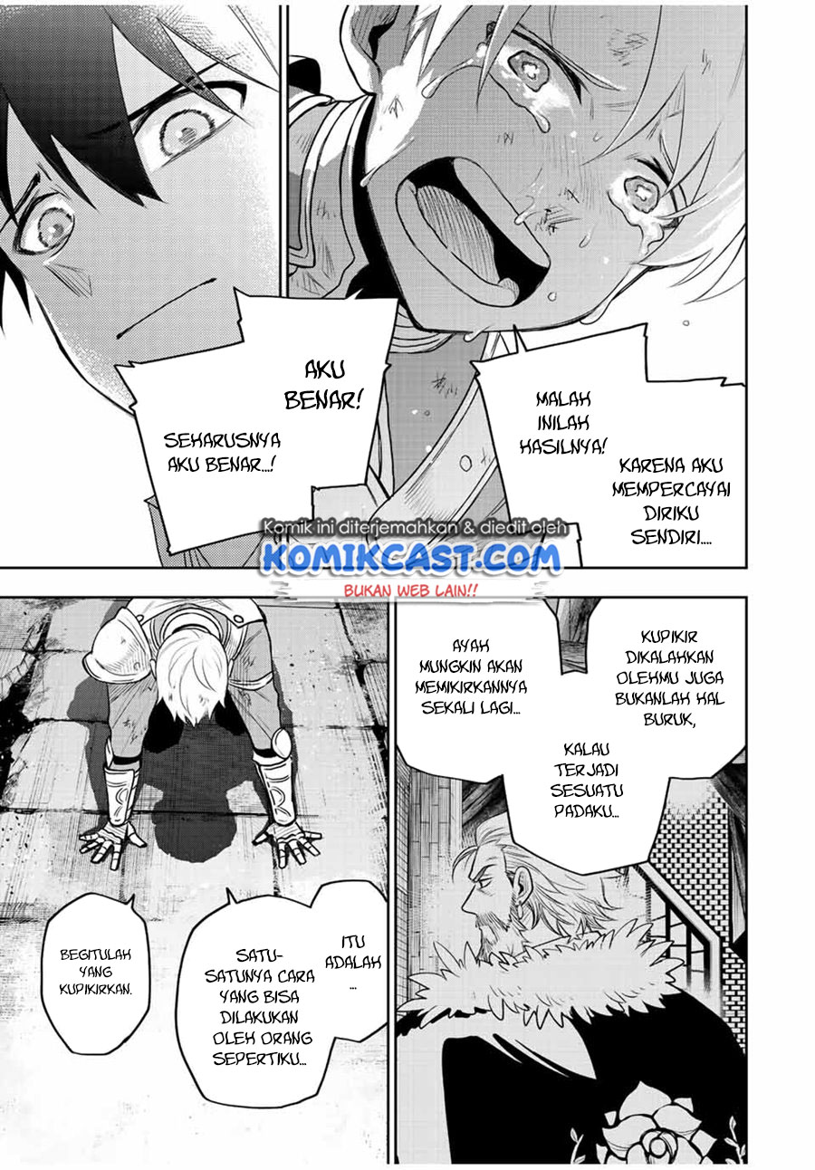 A Court Magician, Who Was Focused On Supportive Magic Because His Allies Were Too Weak, Aims To Become The Strongest After Being Banished Chapter 24 Gambar 8