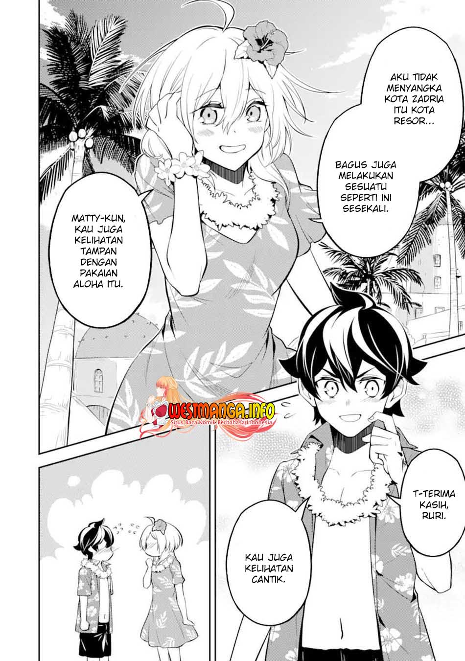 Shikkaku mon no Saikyou Kenja Chapter 54.1 Gambar 19
