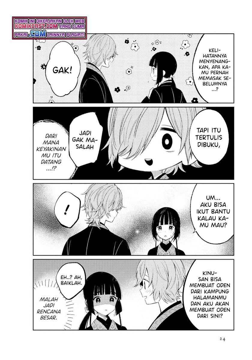 Toaru Meoto no Nichijou Chapter 37 Gambar 7