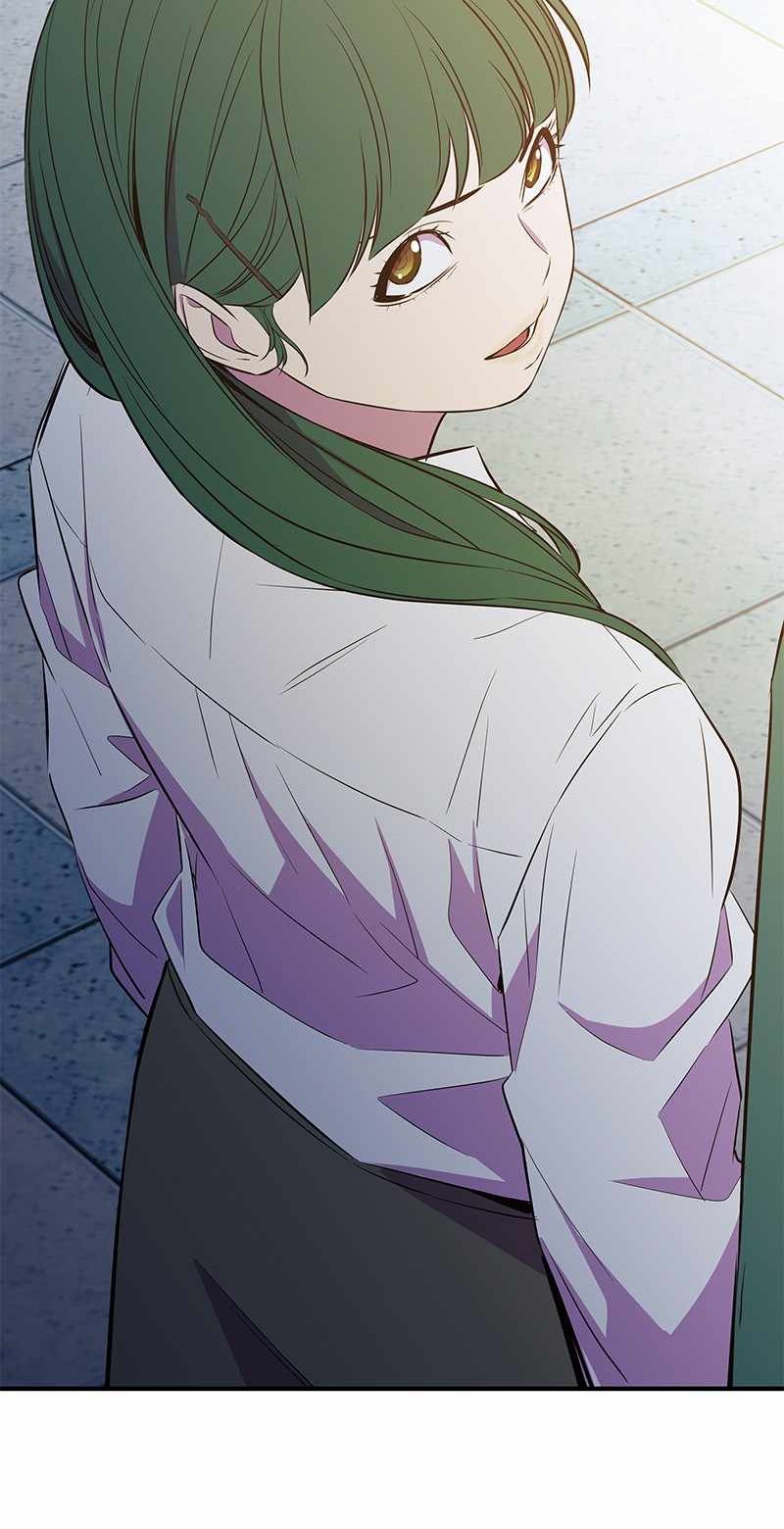 Incompetent Villain Chapter 34 Gambar 12