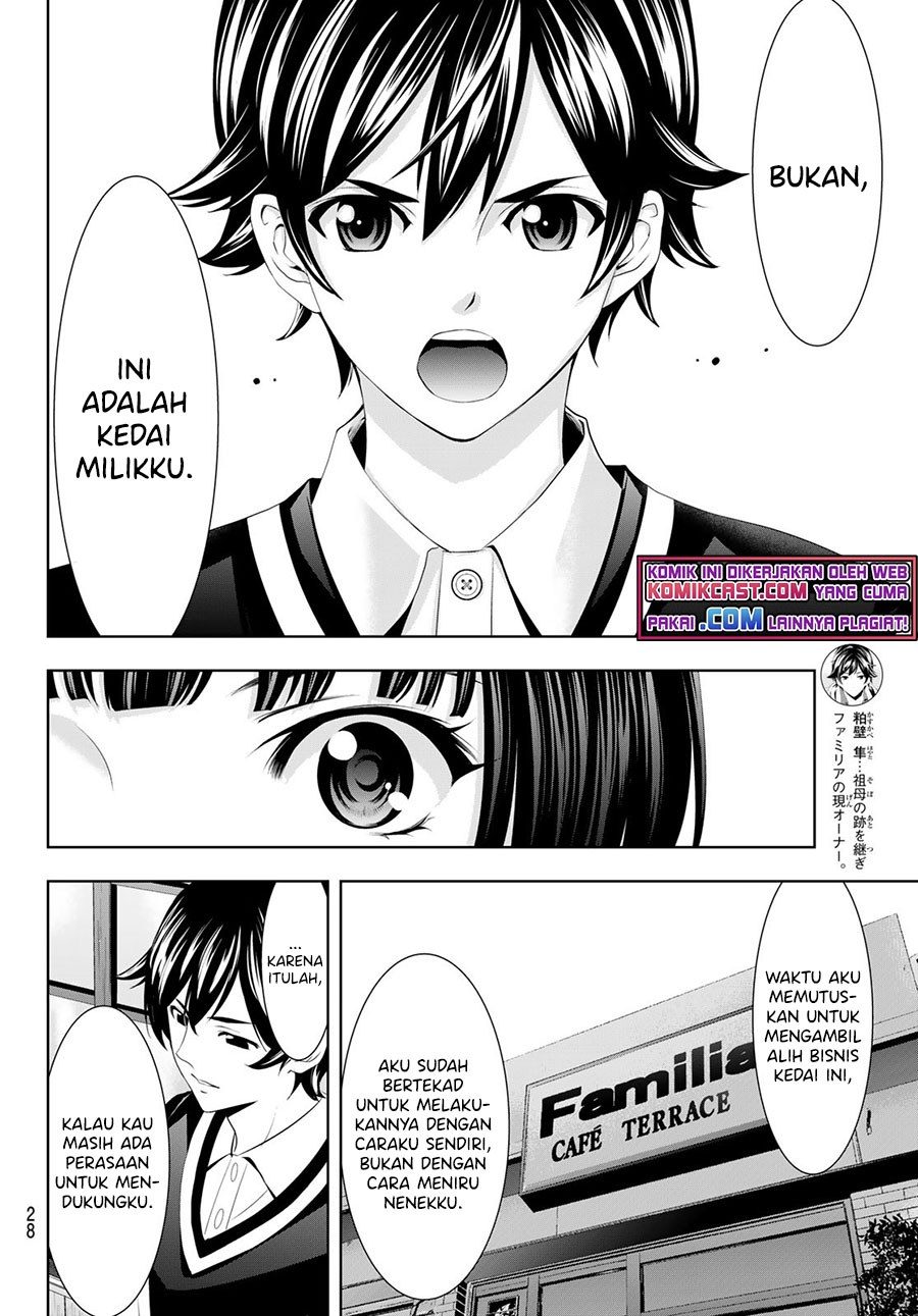 Megami no Kafeterasu (Goddess Café Terrace) Chapter 51 Gambar 12